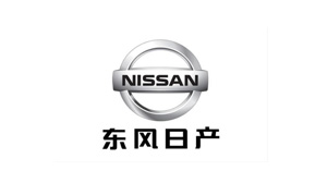 9I看片免费视频免费版下载金属合作客户-东风日产